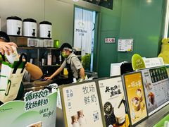 -迷客夏Milksha(圆融天幕店)
