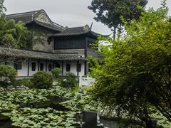 -梅园