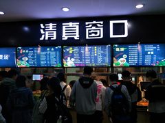-天津职业大学北辰校区-食堂