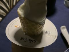 -野人牧坊Gelato(苏州中心店)