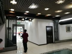 -熙春园餐厅