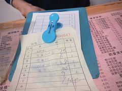 -俊丽双皮奶甜品店