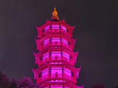 -绳金塔