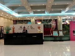 -海天一色海景自助餐厅(西港花园店)