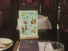 -Thai Alley泰爱里(二沙岛店)