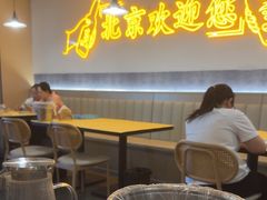 -小田油焖小龙虾(双井店)