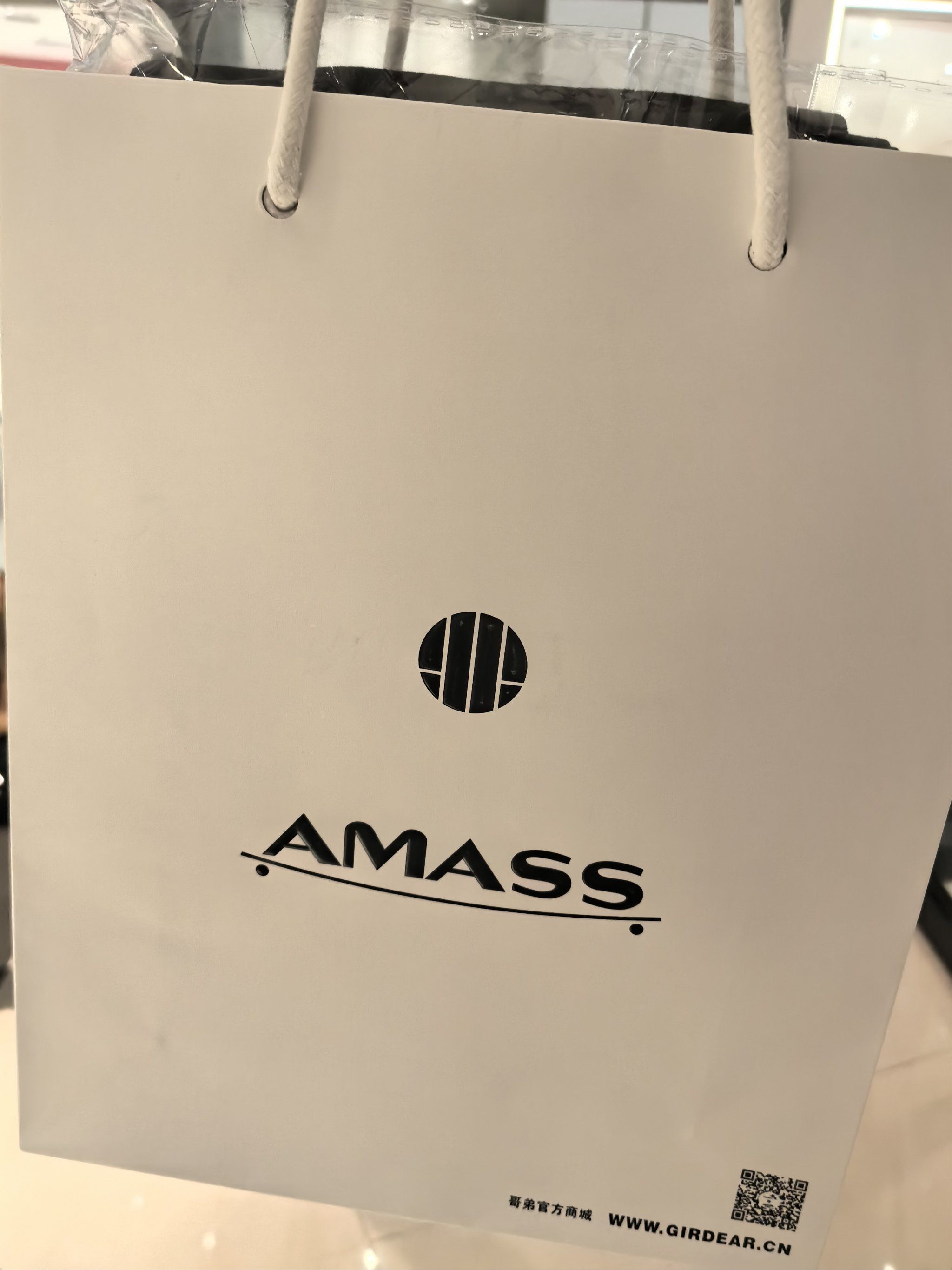 尝试一下有剪裁服务的衣服店