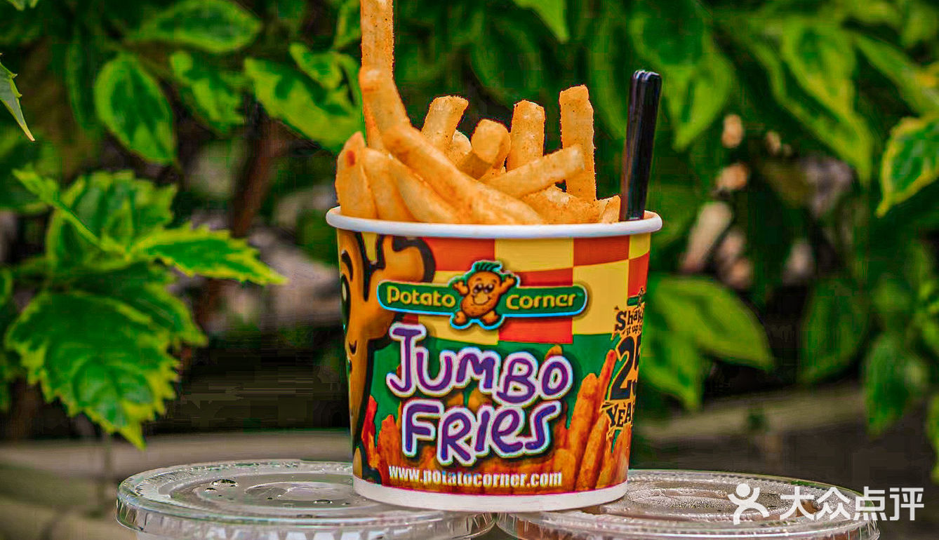 风靡全球，醉好吃的薯条开到广州啦🍟 