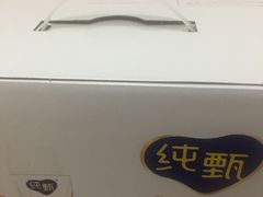 -华润万家(凯德和平广场店)