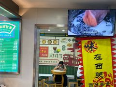-芝麻糊世家(西华店)