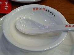 -周鱼小馆石锅酸菜鱼(活力汇店)