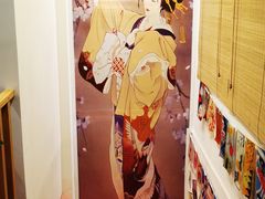 -浦·传统日式料理(3 5 1 1 店)