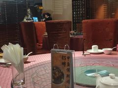 -温德姆花园酒店-鼎丰阁中餐厅