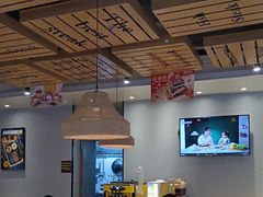 -豪享来中西餐厅(隆昌店)