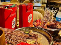 -古真记钵钵鸡(老公园店)