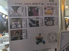 -凤凰汇购物中心