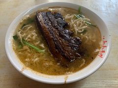 -泰顺江南春面馆