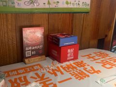 -熊记虾王·小龙虾(东晓南店)