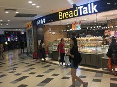 -BreadTalk面包新语·烘焙蛋糕(东方宝泰广场店)