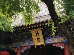 -罔极寺