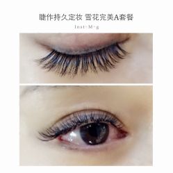 睫毛嫁接-光SPA科技美肤