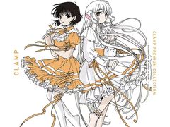 -学习谷日语培训日本留学·多语种外语教学(海淀人大分部)