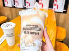 -秀莲胡妈妈 冰粉茶饮开创者(万达店)