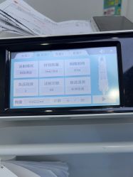 -杭州米兰柏羽医疗美容医院