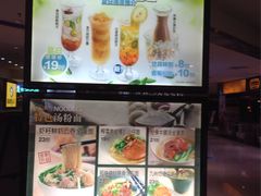 -大家乐(广州中华广场店)