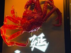 -震海贝烤贝·民俗特色店(延吉总店)