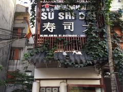 -圣约瑟夫大教堂