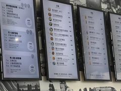 -穆拉诺餐厅(上海玻璃博物馆店)