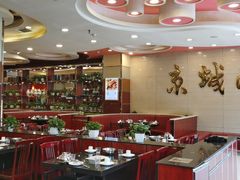 -蝎王府羊蝎子(西稍门店)