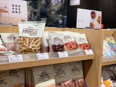 -MUJI无印良品(西湖银泰城店)