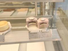 -GANSO元祖食品(西安含光路店)