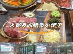 -黔有有贵州酸汤夺夺粉火锅(五味十字店)