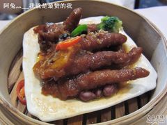 凤爪-御花园·粤菜·海鲜火锅(中山公园店)