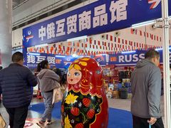 -南宁国际会展中心(会展东博文化旅游区)
