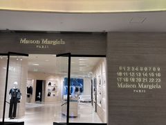 -上海尚嘉中心