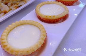 Golden Water Buffalo Milk Custard Tart