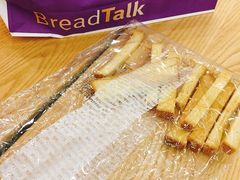 烤面包条-BreadTalk面包新语·烘焙蛋糕(海岸城店)