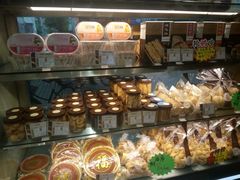 -长乐饼家(五羊新城店)