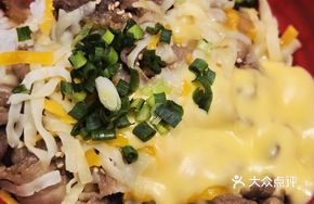 Cheesy Milk-Flavored Braised Pork Bowl