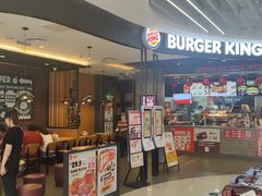 -汉堡王(下沙银泰店)