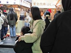 -八婆婆烧仙草(中山路店)
