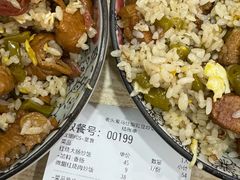 -老头爱马仕酸豇豆炒饭(丰富路店)