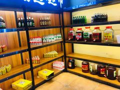 面包甜点陈列柜-五彩凉山自助西昌烧烤(柳翠路店)