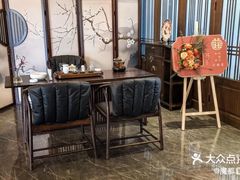 -悠仙美地(赣榆店)
