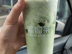-TD66高山铁皮石斛养生茶饮