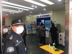 -上海银行(营口路支行)